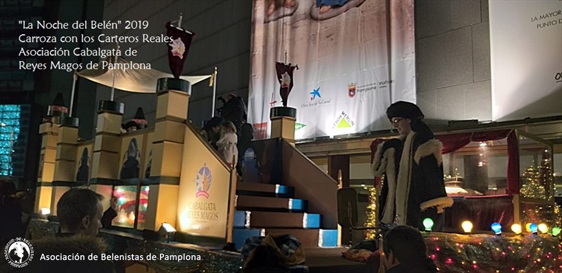 20191228_IMG-20191227-WA0013