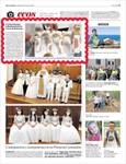 20210530-DNO-CursosBelenismo.pdf
