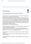 20170830-webFacultadTeologiaUMK.pdf