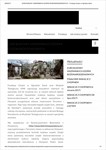 20170915-webFundacionChopin.pdf